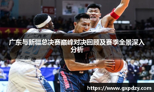 yy易游体育