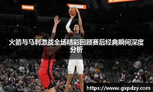 yy易游mile官网入口