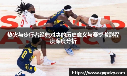yy易游体育